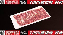 超值双人套餐