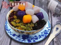 浪漫甜蜜双人餐