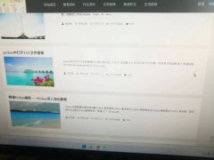 Django 网站开发