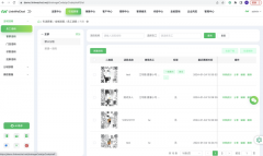 企业微信开源Scrm  LinkWechat