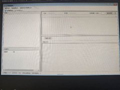 Windows软件定制开发