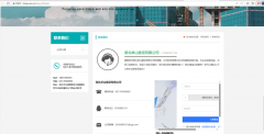 卓山建设官网