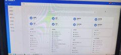 发银行蓝鲸智云paas门户网站开发