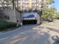 广东广州碧海湾停车场出入口门楣社区内车库灯箱