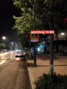 人工智能-智能交通识别系统
