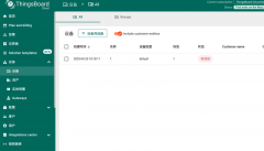 vpn+物联网系统