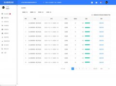 智慧消防物联网完整解决方案（完整实战可落地）