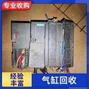 各类型号 SMC自动化配件回收 丝杆导轨收购 响应迅速 不限地区