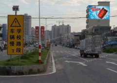 户外广告墙体 专业团队打造 坚实质量 快递物流 完善售后