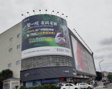 高空广告位大型户外广告严选材质一站采购 品质保证