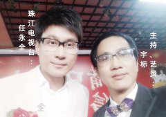 资深婚礼主持人、司仪∶宇标