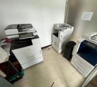 canon彩色激光打印 复印一体机维修 A3A4 首都IT办公 可开票
