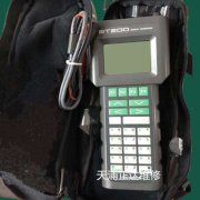 横河手操器维修 hart通讯器 YHC5150 手持通讯器修理
