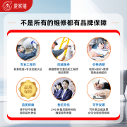 打印机维修安装上门服务卡纸不出墨更换墨盒驱动安装清灰保养惠普佳能小米爱普森打印机维修 更换墨盒