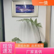 一倩花卉 七彩铁 绿植租赁出售 种类繁多 规格齐全