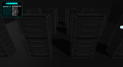 3D机房管理系统