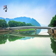 宁波到奉化溪口蒋氏故居+雪窦山弥勒大佛景区一日游 纯玩 无自费