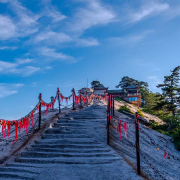 西安旅游华山一日游含门票往返索道 早午餐 可选免排队/16人团