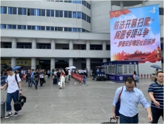 广东汕头龙湖区泰山南路汕头站站外出入口外墙火车高铁单面大牌