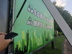 广东佛山美的海岸花园社区主干道灯箱