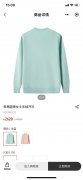 帝高同城小程序