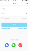 19课堂