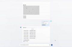 科研agent软件