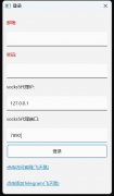 飞天鼠telegram群发工具
