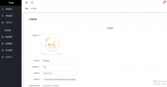 商城管理网站