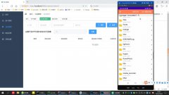 android studio安卓源码音乐项目