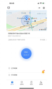 易城贝OA系统