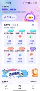 护士执业悠悠题库