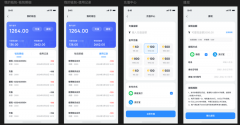 直播相亲交友 IOSapp