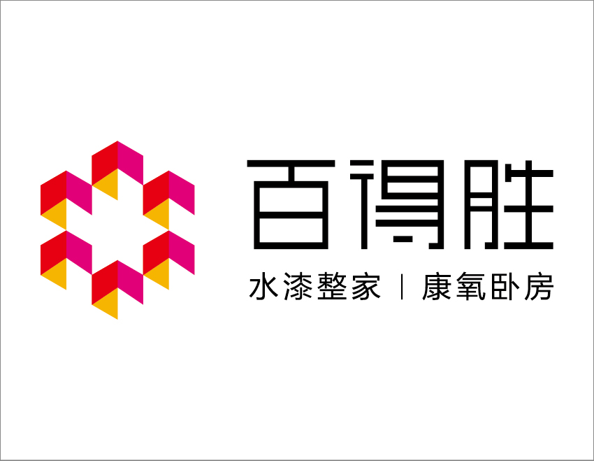 得胜水漆整家定制 得胜水漆整家定制