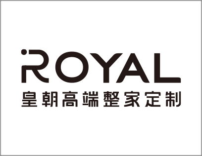 皇朝定制 皇朝定制