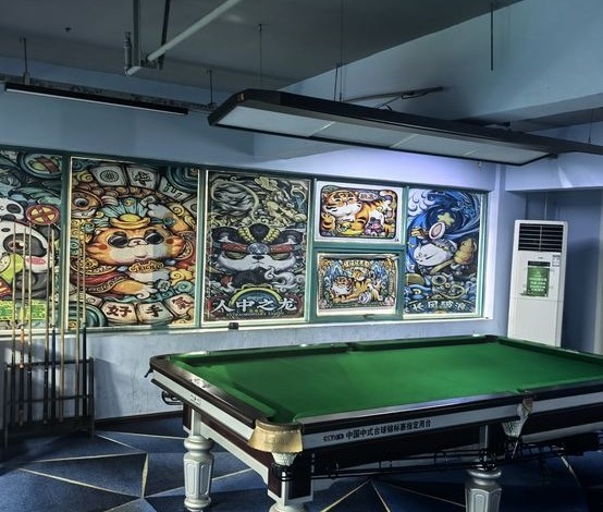 谈小娱台球馆(宁波学府店) 谈小娱台球馆(宁波学府店)