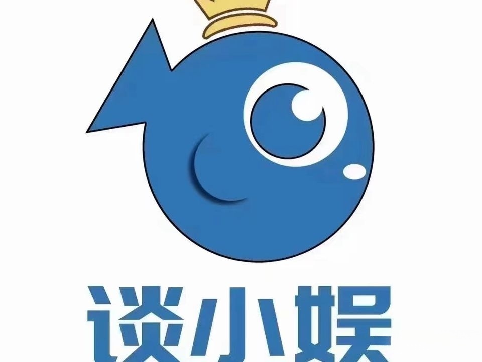 谈小娱台球馆(宁波学府店) 谈小娱台球馆(宁波学府店)