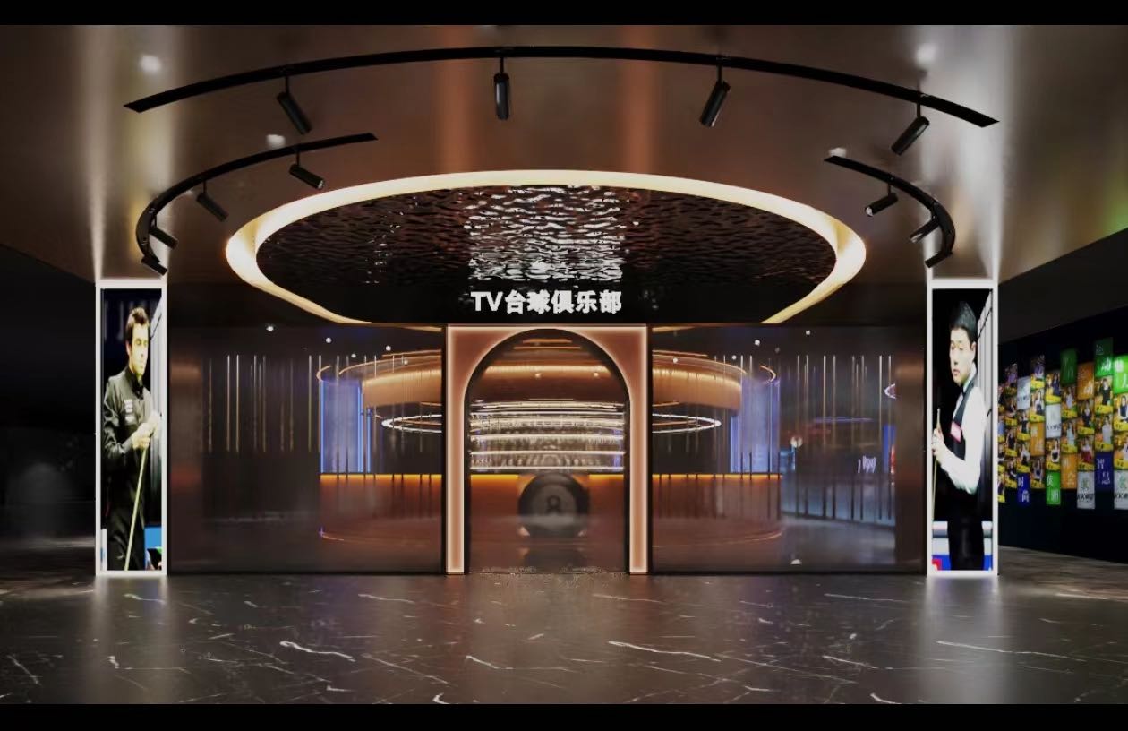 TV台球俱乐部(宁波旗舰店) TV台球俱乐部(宁波旗舰店)