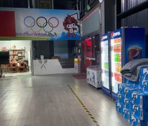 龙之羽体育南部球馆