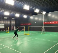 龙之羽体育南部球馆