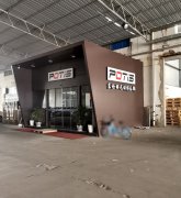 东论羽毛球俱乐部