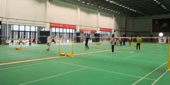 体育中心羽毛球馆