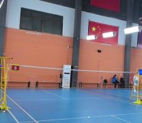羽冬君羽毛球馆