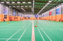 天开羽毛球馆