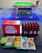 帅猫台球俱乐部(宁波店)