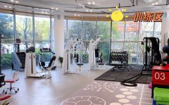 晨星健身(新天地店)