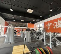 拿铁健身俱乐部