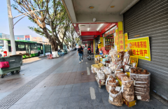 肇庆市端州四路41号第四幢首层临街第30卡