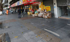 肇庆市端州四路41号第四幢首层临街第30卡