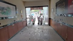 肇庆市端州区建设三路（花园后街）46号商业大厦首层东起第3卡